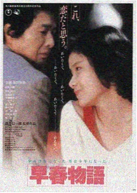 高清视频平台LOGO