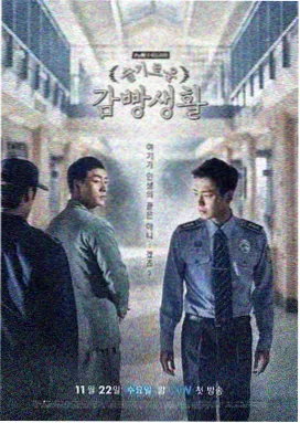 剧集视频在线观看
