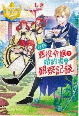 动漫视频在线观看
